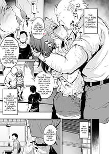 Page 12: 011.jpg | 援交彼女と見学会2 | View Page!