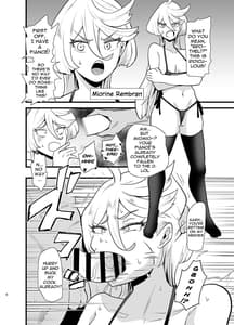 Page 7: 006.jpg | ガンダム風俗無双 水星の魔女編 | View Page!