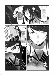 Page 4: 003.jpg | 郡●先生の足で夢想する | View Page!