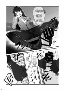 Page 8: 007.jpg | 郡●先生の足で夢想する | View Page!