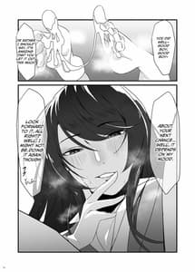 Page 14: 013.jpg | 郡●先生の足で夢想する | View Page!