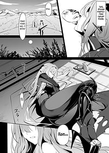 Page 3: 002.jpg | 紅蓮と面談する | View Page!