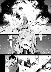 Page 7: 006.jpg | 紅蓮と面談する | View Page!