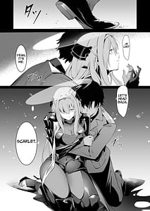 Page 8: 007.jpg | 紅蓮と面談する | View Page!