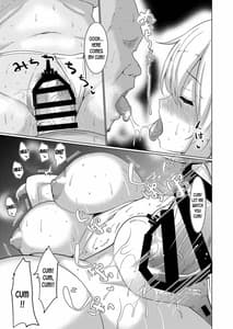 Page 15: 014.jpg | ぐっすりアリスにたっぷり種付け | View Page!