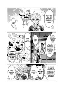 Page 3: 002.jpg | 宮司様の思うまま | View Page!