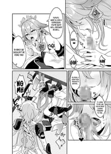 Page 6: 005.jpg | 宮司様の思うまま | View Page!