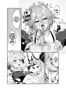 Page 8: 007.jpg | 宮司様の思うまま | View Page!