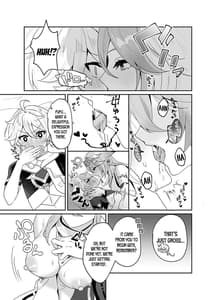 Page 9: 008.jpg | 宮司様の思うまま | View Page!