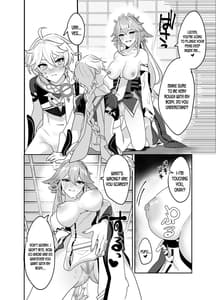 Page 10: 009.jpg | 宮司様の思うまま | View Page!