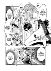 Page 14: 013.jpg | 宮司様の思うまま | View Page!