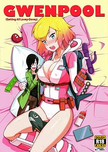 Cover | Gwenpool | View Image!