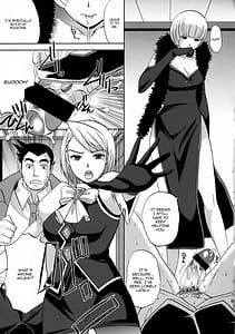 Page 8: 007.jpg | 逆転乱舞 Second | View Page!