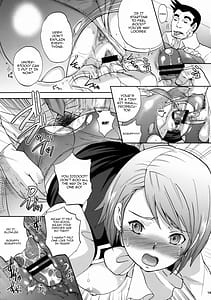 Page 14: 013.jpg | 逆転乱舞 Second | View Page!