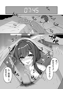 Page 3: 002.jpg | 逆転世界の風俗学園2 | View Page!