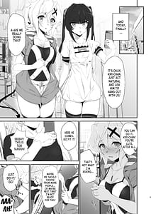Page 4: 003.jpg | 逆誘戦姫 | View Page!