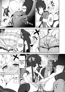 Page 12: 011.jpg | 逆誘戦姫 | View Page!