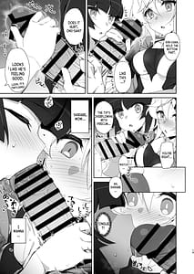 Page 16: 015.jpg | 逆誘戦姫 | View Page!