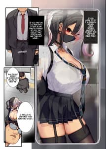 Page 5: 004.jpg | ギャル巨乳の妄想 | View Page!