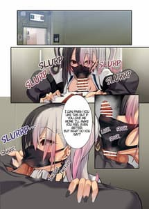Page 7: 006.jpg | ギャル巨乳の妄想 | View Page!