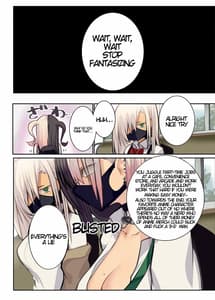 Page 15: 014.jpg | ギャル巨乳の妄想 | View Page!