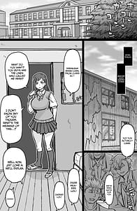 Page 2: 001.jpg | ギャル輪姦シ | View Page!