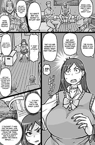 Page 3: 002.jpg | ギャル輪姦シ | View Page!