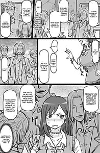 Page 4: 003.jpg | ギャル輪姦シ | View Page!