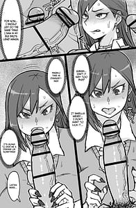 Page 6: 005.jpg | ギャル輪姦シ | View Page!