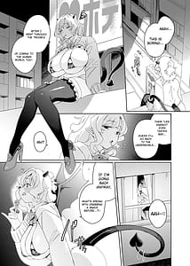 Page 4: 003.jpg | ギャルサキュバスとふたなりニート | View Page!