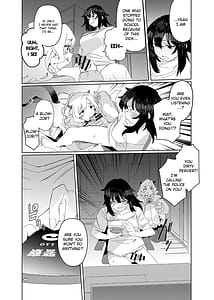 Page 8: 007.jpg | ギャルサキュバスとふたなりニート | View Page!