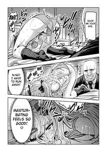 Page 8: 007.jpg | ギャルが催眠掛けようとしたら返り討ちされました。 | View Page!