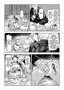 Page 11: 010.jpg | ギャルが催眠掛けようとしたら返り討ちされました。 | View Page!