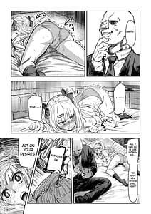 Page 12: 011.jpg | ギャルが催眠掛けようとしたら返り討ちされました。 | View Page!