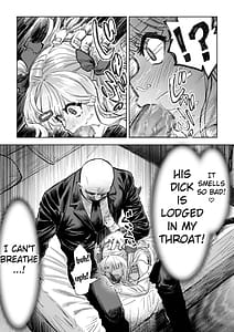 Page 15: 014.jpg | ギャルが催眠掛けようとしたら返り討ちされました。 | View Page!