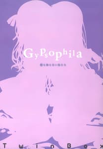 Page 2: 001.jpg | Gypsophila | View Page!