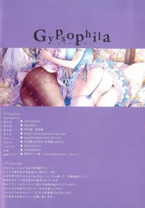 Page 16: 015.jpg | Gypsophila | View Page!