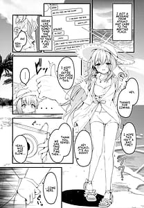 Page 2: 001.jpg | 秤謀り | View Page!