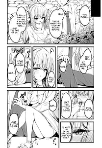 Page 3: 002.jpg | 秤謀り | View Page!