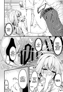 Page 7: 006.jpg | 秤謀り | View Page!