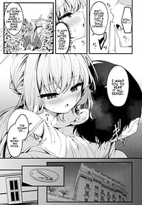 Page 10: 009.jpg | 秤謀り | View Page!