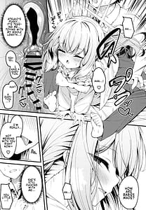 Page 16: 015.jpg | 秤謀り | View Page!