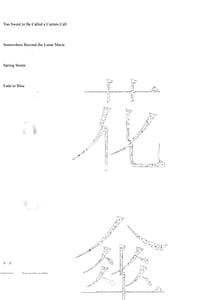 Page 3: 002.jpg | 花傘 ゆうしず総集編 | View Page!