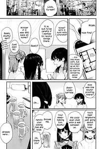 Page 12: 011.jpg | 花傘 ゆうしず総集編 | View Page!