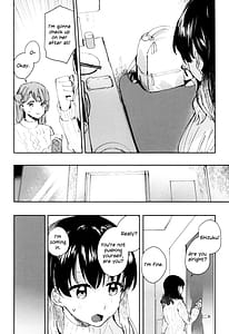Page 13: 012.jpg | 花傘 ゆうしず総集編 | View Page!