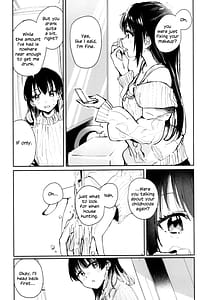 Page 14: 013.jpg | 花傘 ゆうしず総集編 | View Page!
