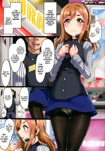 Page 3: 002.jpg | はなかん なんでこんな事になるズラ! | View Page!