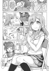 Page 4: 003.jpg | はなかん どうしちゃったのずら丸! | View Page!