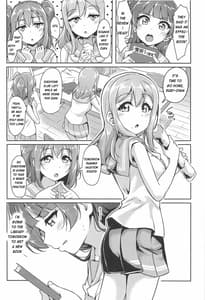 Page 5: 004.jpg | はなかん どうしちゃったのずら丸! | View Page!