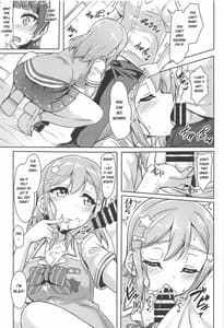 Page 10: 009.jpg | はなかん どうしちゃったのずら丸! | View Page!